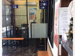 -宠颐生斯嘉宠物医院·急重症·心内科(谷阳北路分院)