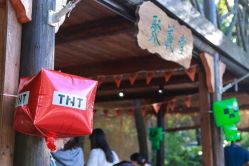 -派对猴生日派对策划(浦东店)