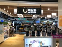 -苏宁易购(Suning Pro南昌东方银座店)