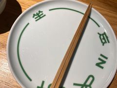 -一坐一忘云南菜(嘉里中心店)
