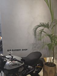 -老肖男士理发店