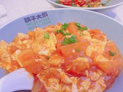 番茄炒蛋-胡子大厨·超级小炒肉(华润店)