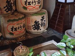 -天狗山料理(省体店)