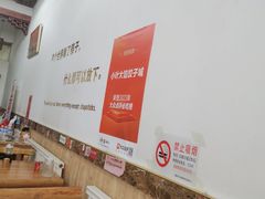 -小叶大馅饺子城