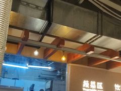 -炽城·烤肉名家(鸿达中央广场店)