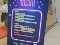 -金色雨林感统学能培训中心(武广校区)