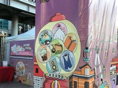 -台北101
