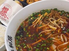 -秦和居(大唐时代店)