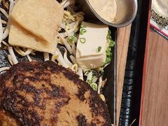 -Hamburg Steak Keisuke
