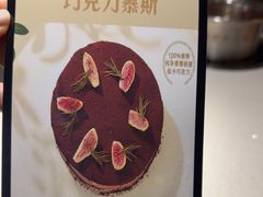 -一叶一世界•素食餐厅(环球中心店)