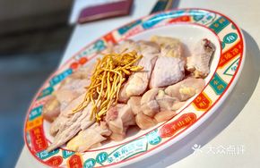 Hua Diao Drunken Chicken Pot (Large Portion)