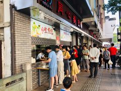 -同心楼(解放北路店)