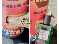 -青木岚小海鲜•小龙虾(友谊店)