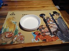 -万兴佳烤肉·长白山老味道(宏泰广场店)