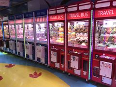 -爱玩嘉年华(江北一店)