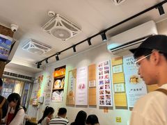 -非遗·十八曲鱼饺(西马总店)