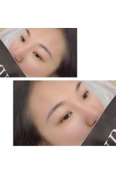 -UP&UP·半永久眉毛眼线机器野生眉