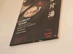 -深巷家味馆.湖北头牌红烧鱼头拌饭(黄陂店)