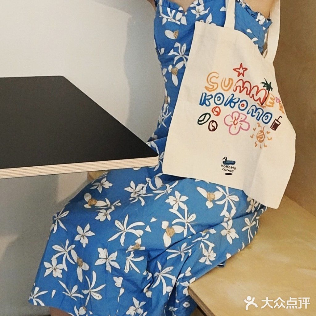 喜欢的kokomo开二店啦