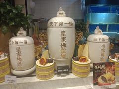-川骄海鲜自助(亚运村店)