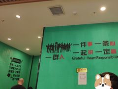 -合合春饼·酱骨·东北菜(潘家园店)