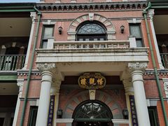 -北京动物园-畅观楼