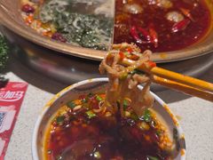 -小龙坎火锅(全球总店)