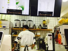 -树夏(建设路店)