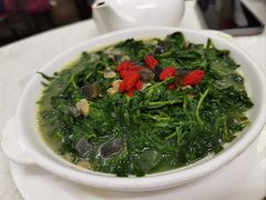 上汤皮蛋浸桑叶-醉贤居