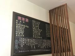 -江南驿·二十余年创意杭帮味(良渚玉鸟集店)
