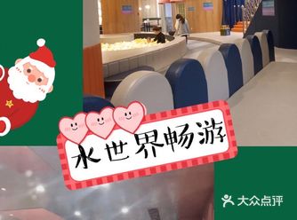 天气这么热，宝宝们闷在家里都快捂出痱子啦，爸爸妈妈们