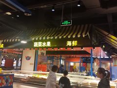 -九记潮汕现切鲜牛肉自助火锅(长沙·方圆荟店)