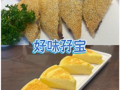 -山水茶艺馆·点心粤菜·30年老字号
