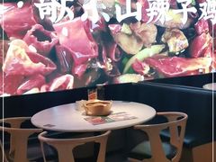 -茅庐川菜(烟台大悦城店)