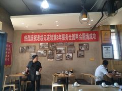 -老绥元烧麦·家常菜(体育场店)