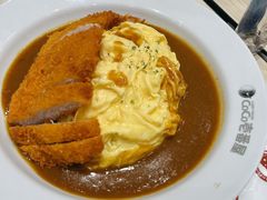 炸猪排咖喱蛋包饭-CoCo壱番屋