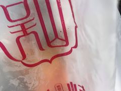-吴山烤禽 (吴山路店)