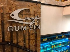 水产区-金苑海鲜酒家(新港中路店)