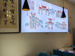 -福巷湘食小馆·猛火现炒(上海首店)
