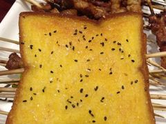 -金刚山烧烤(红旗大街店)