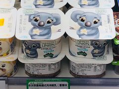 -婕妮璐超市 Jenny Lou’s Shop(三里屯店)