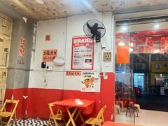 -王大乔泡椒米线·小火锅(星城天地店)