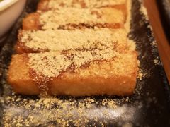 红糖粑粑-付小姐在成都(中山公园店)