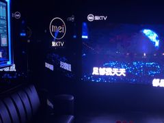 -魅KTV·AI辅唱(人民广场旗舰店)