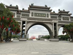 -顺峰山公园