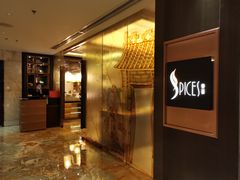 -富力丽思卡尔顿酒店·香荟全日制餐厅
