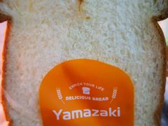 -山崎面包(百联世纪店)