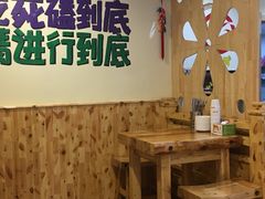 大堂-小木屋拌饭(抚顺商业城店)