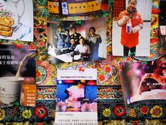 -桥门程记(兰州南关夜市店)