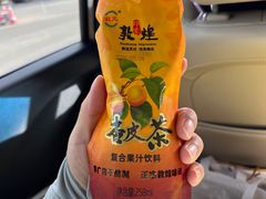 杏皮水-夏家合汁(天润花园小区店)